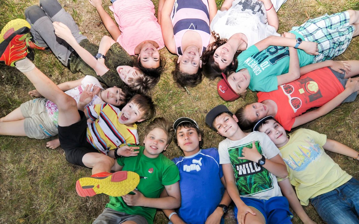 Дети на каникулах