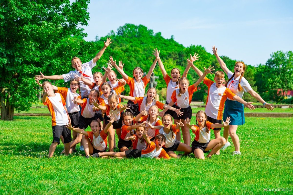 Летний лагерь