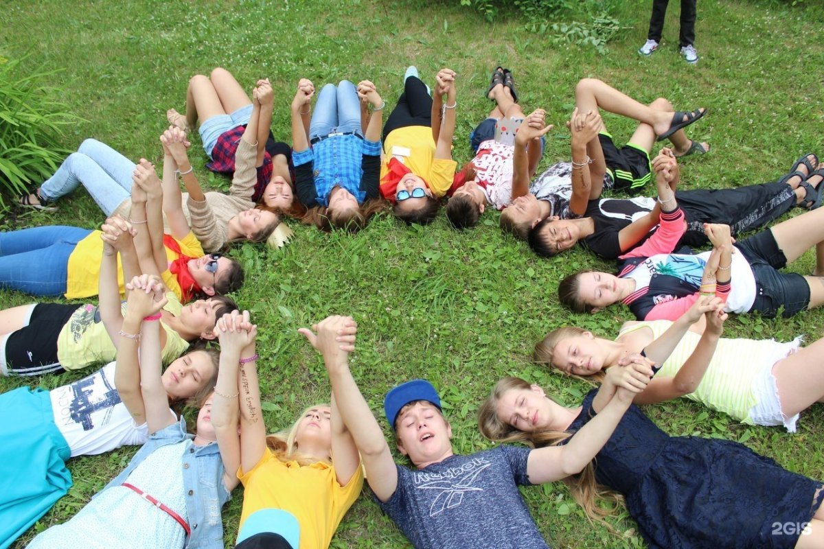 Детский лагерь