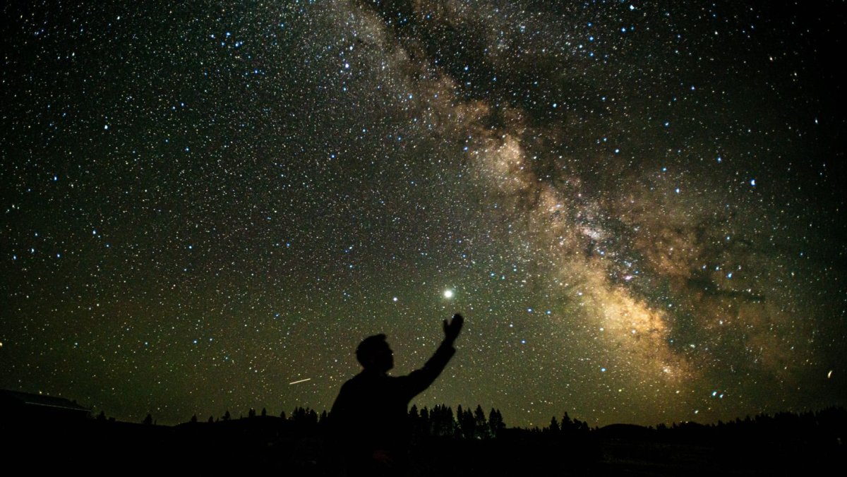 Ночное небо