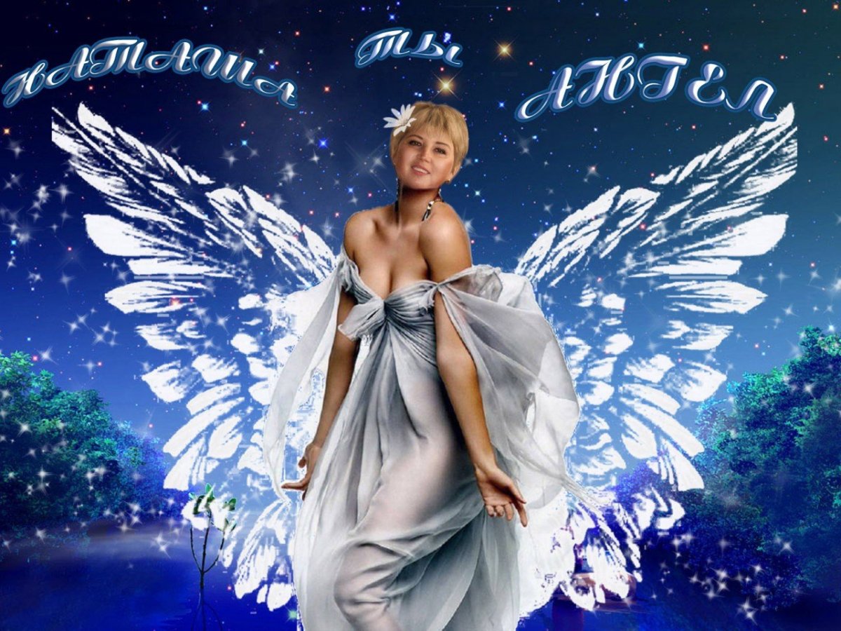 Художник Дона Генсингер-ангелы