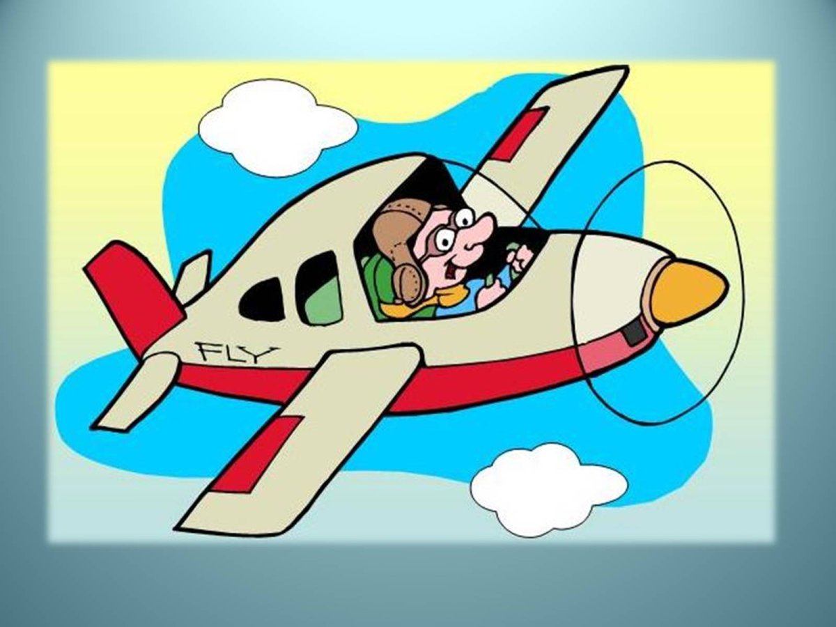 Летчик мультяшный