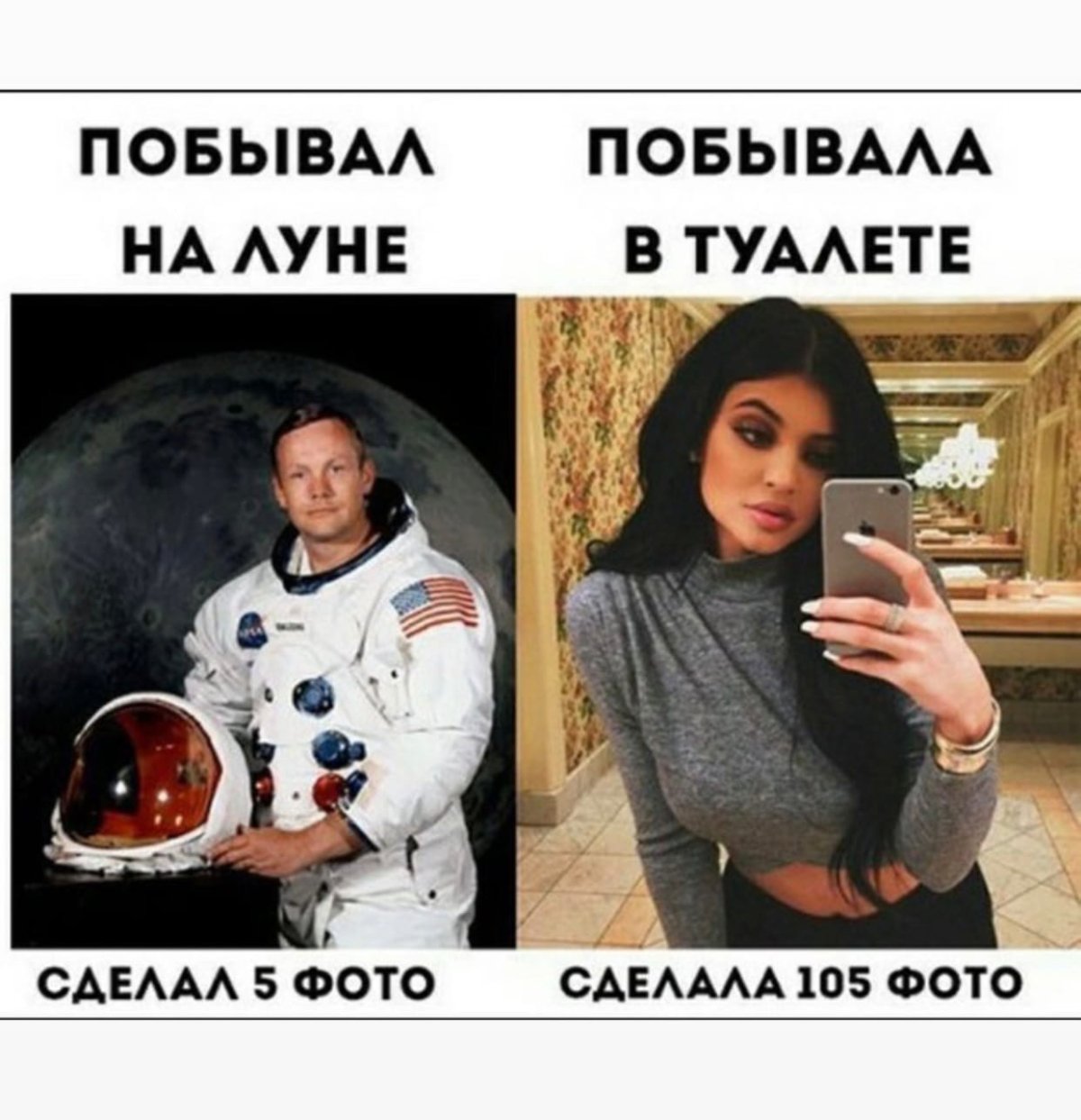 Улыбнись надпись