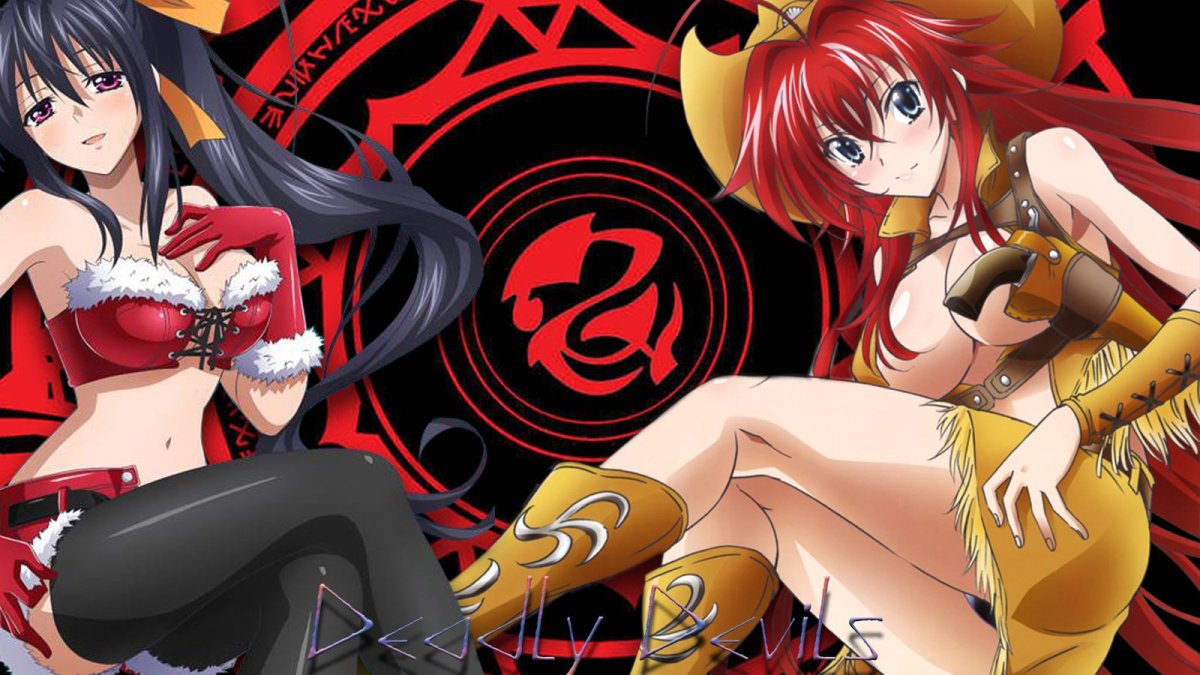 High School DXD мультсериал