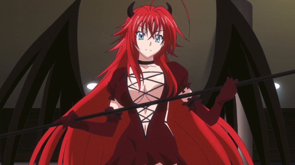 DXD Риас