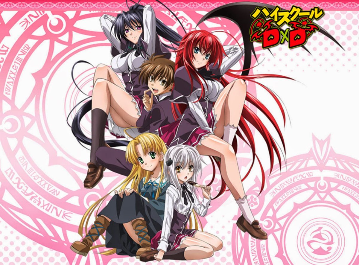 Гарем хёдо Иссея