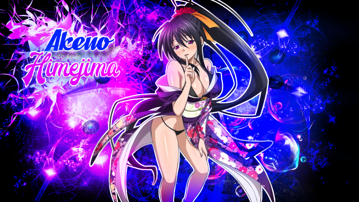 Акэно Химэдзима