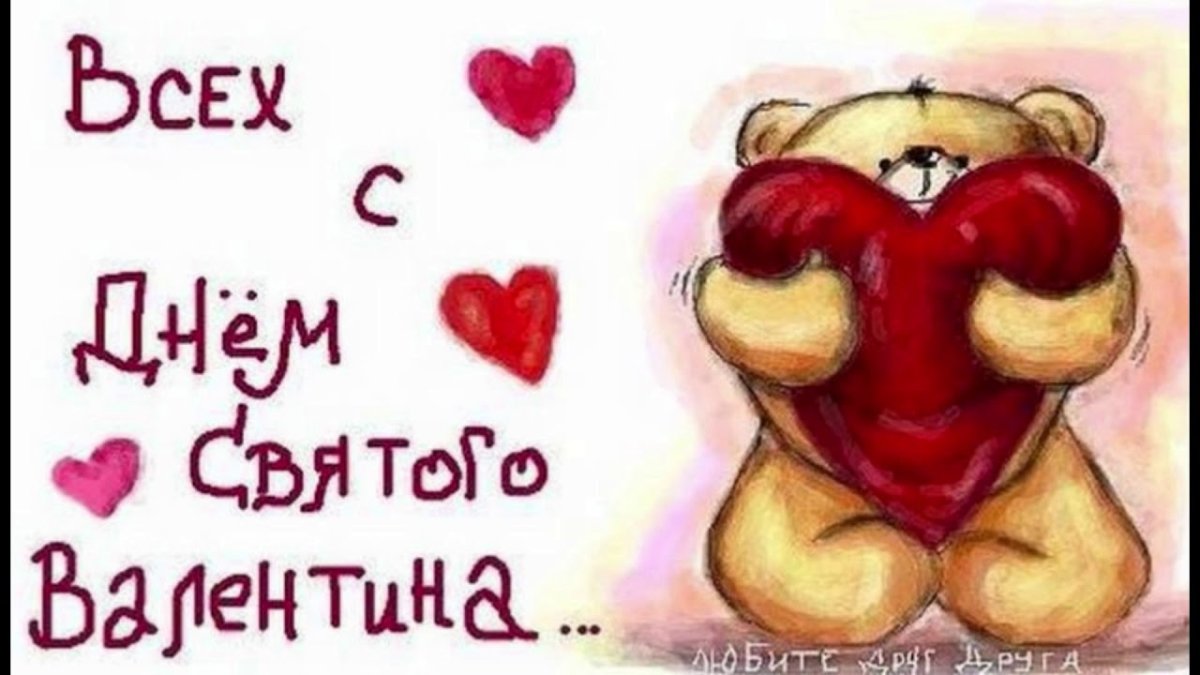 С днём рождения мужчине