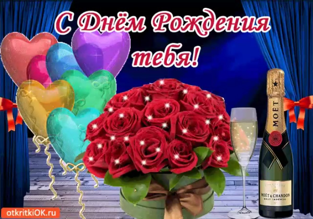 Всех с днем Святого Валентина