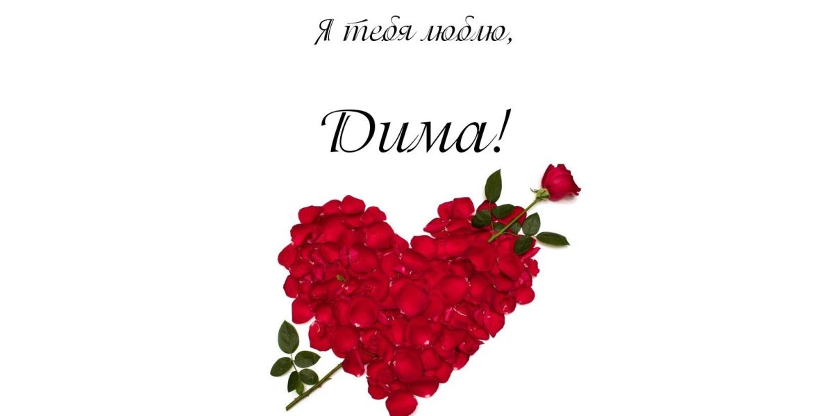 С днём рождения женщине руководителю