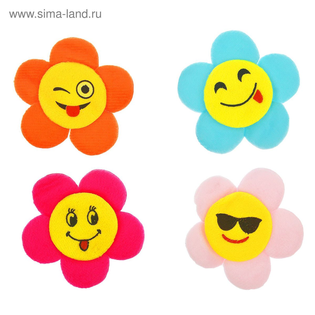 Цветы для вырезания цветные