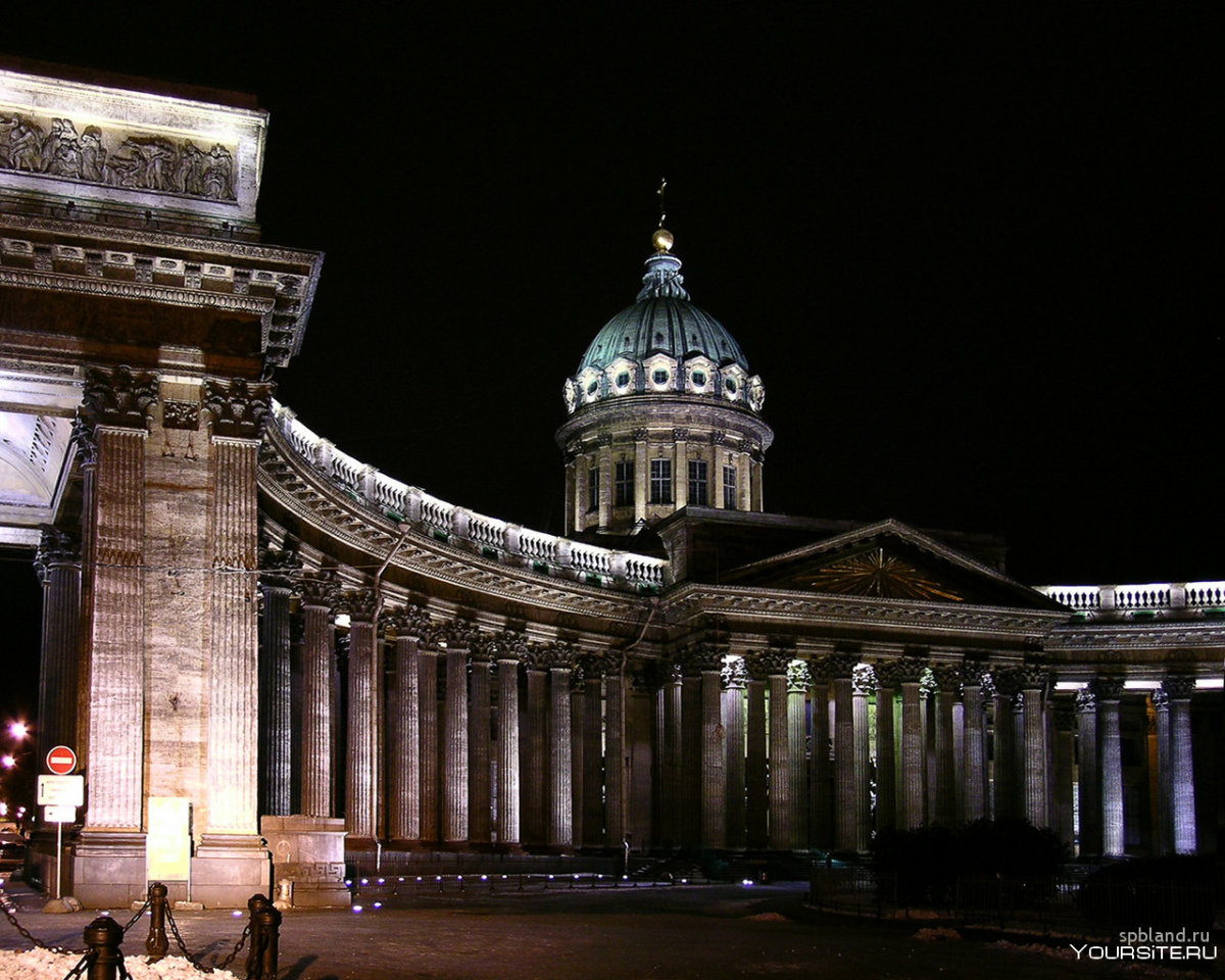 Казанский кафедральный собор