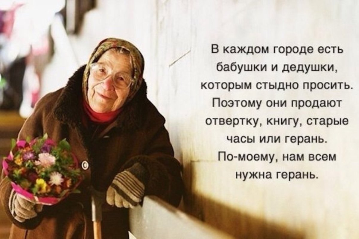 Поздравление с пенсией женщине