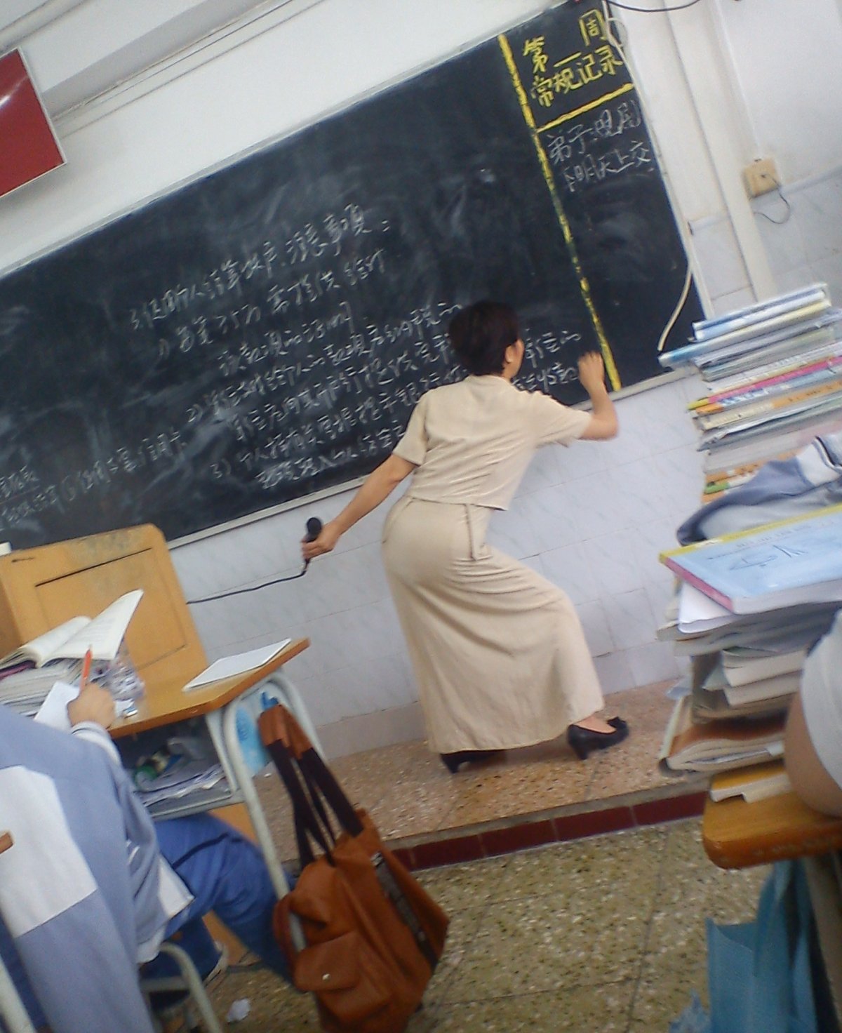 Прикольный учитель