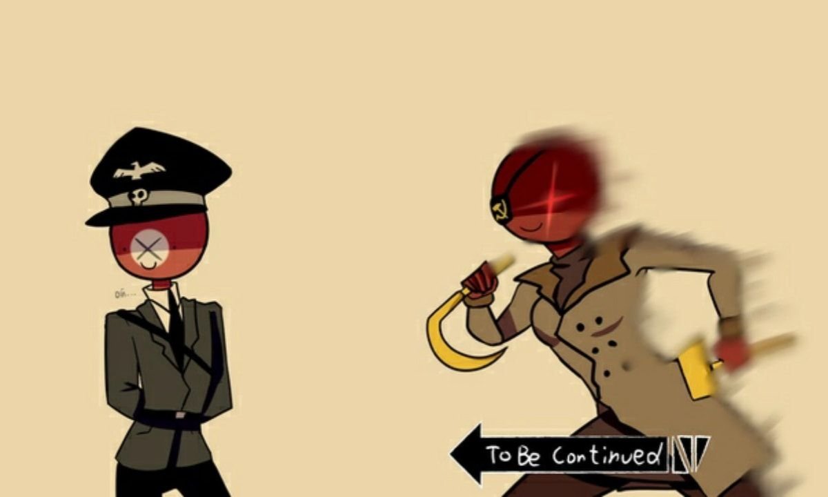 Кантрихуманс СССР И Рейх приколы