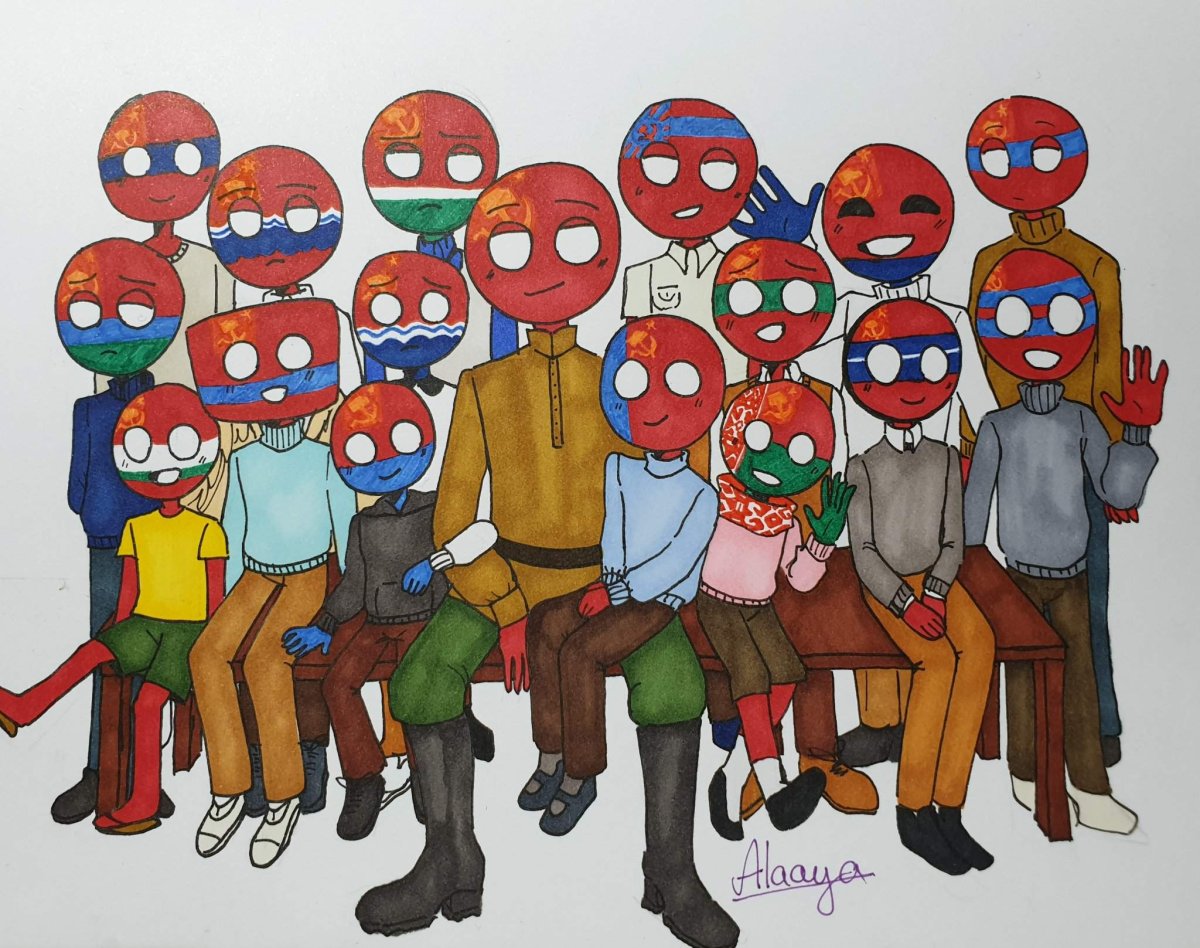 Кантри хьюманс группа