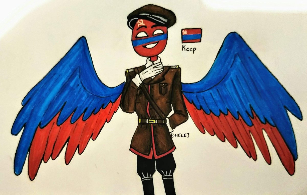 КАЗССР кантрихуманс