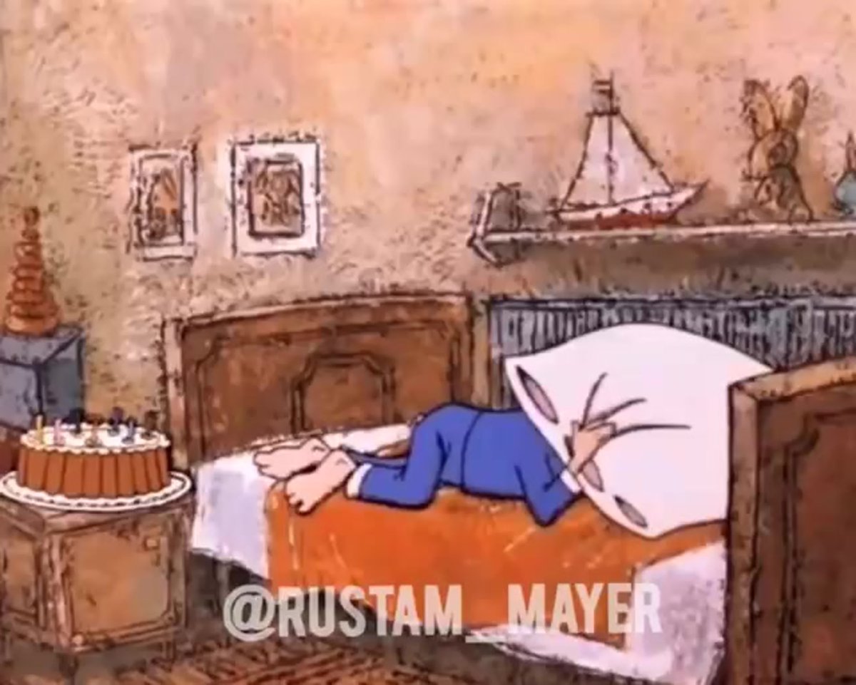 Вопросы на ночь