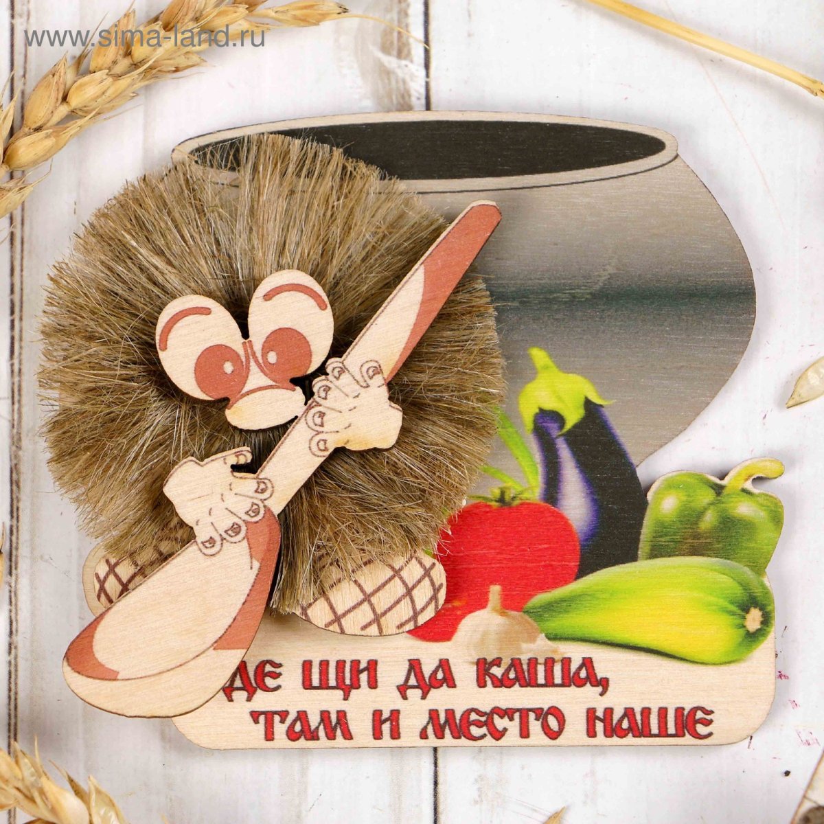 Домовёнок с ложкой