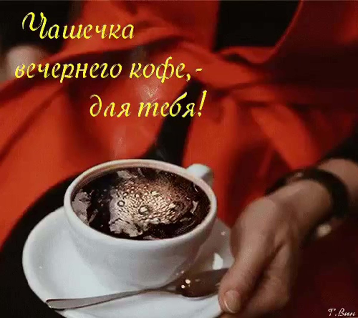 Чашка кофе в светлых тонах