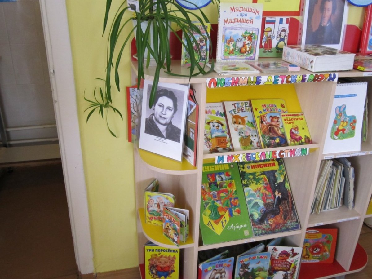 Книга отзывов и предложений