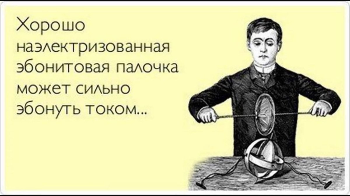 Лучшие бухгалтера