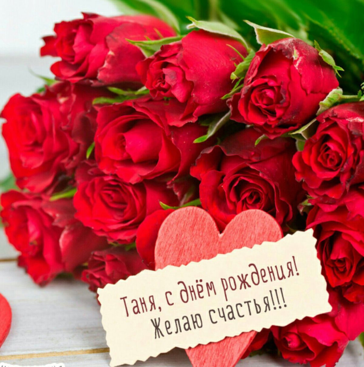 Поздравления с днём рождения Ольге