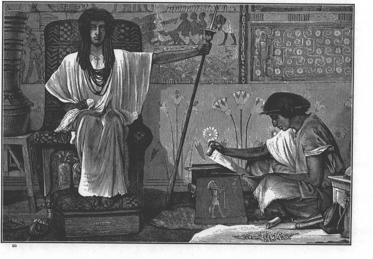 Древняя школа древнего Египта