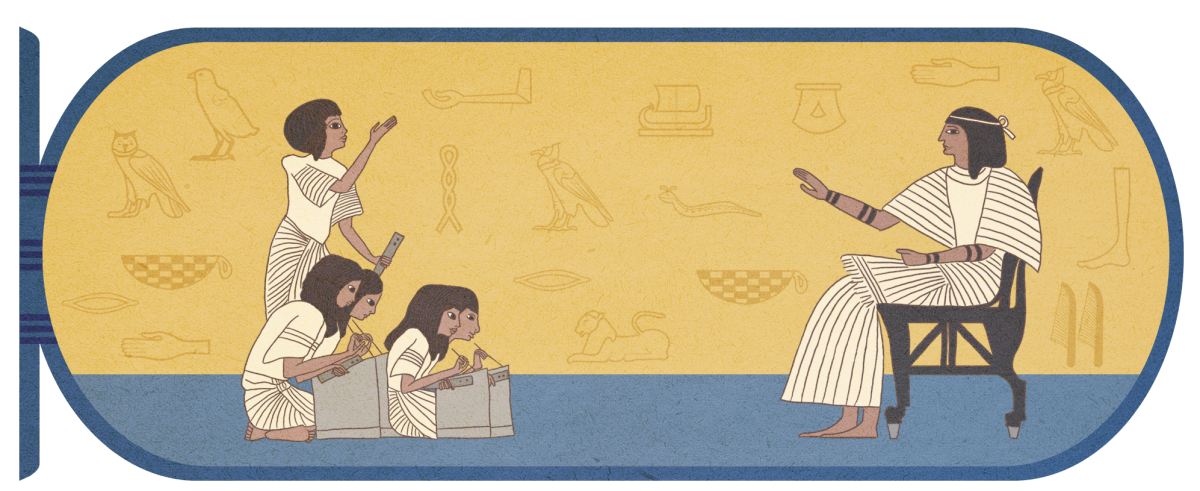 Школа в древней Греции