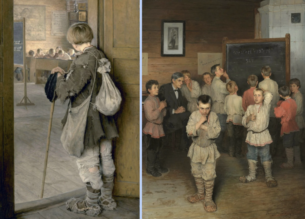 Воспитание в древней Греции Афины и Спарта