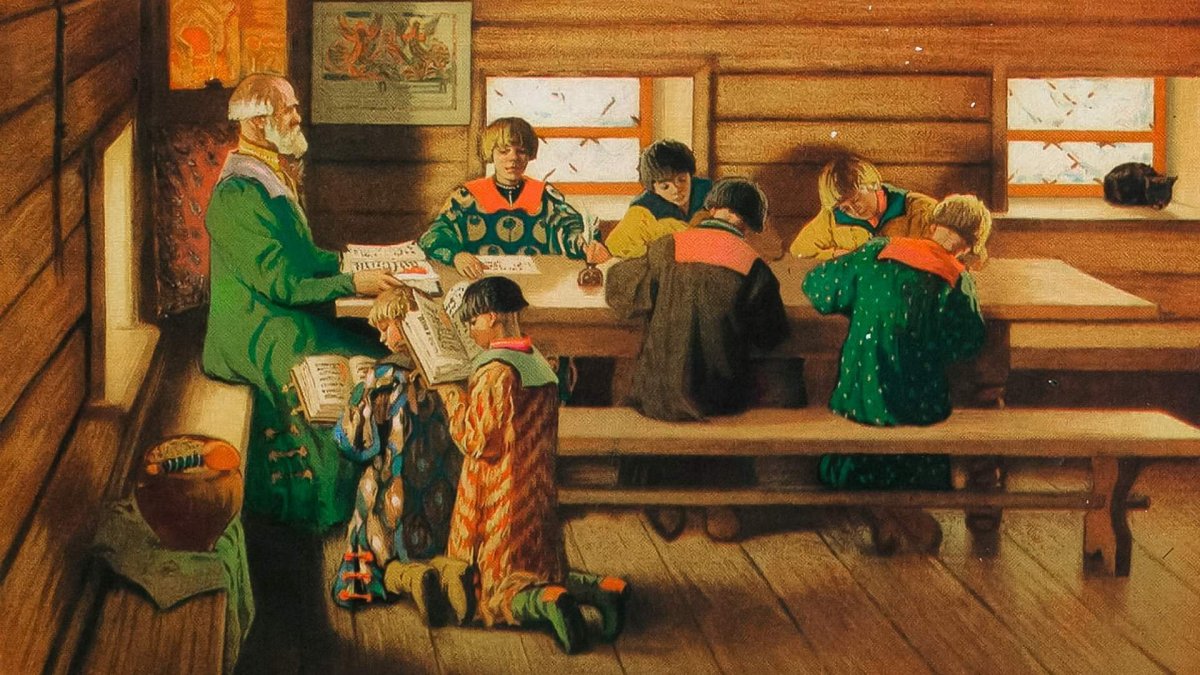 Старинная школа