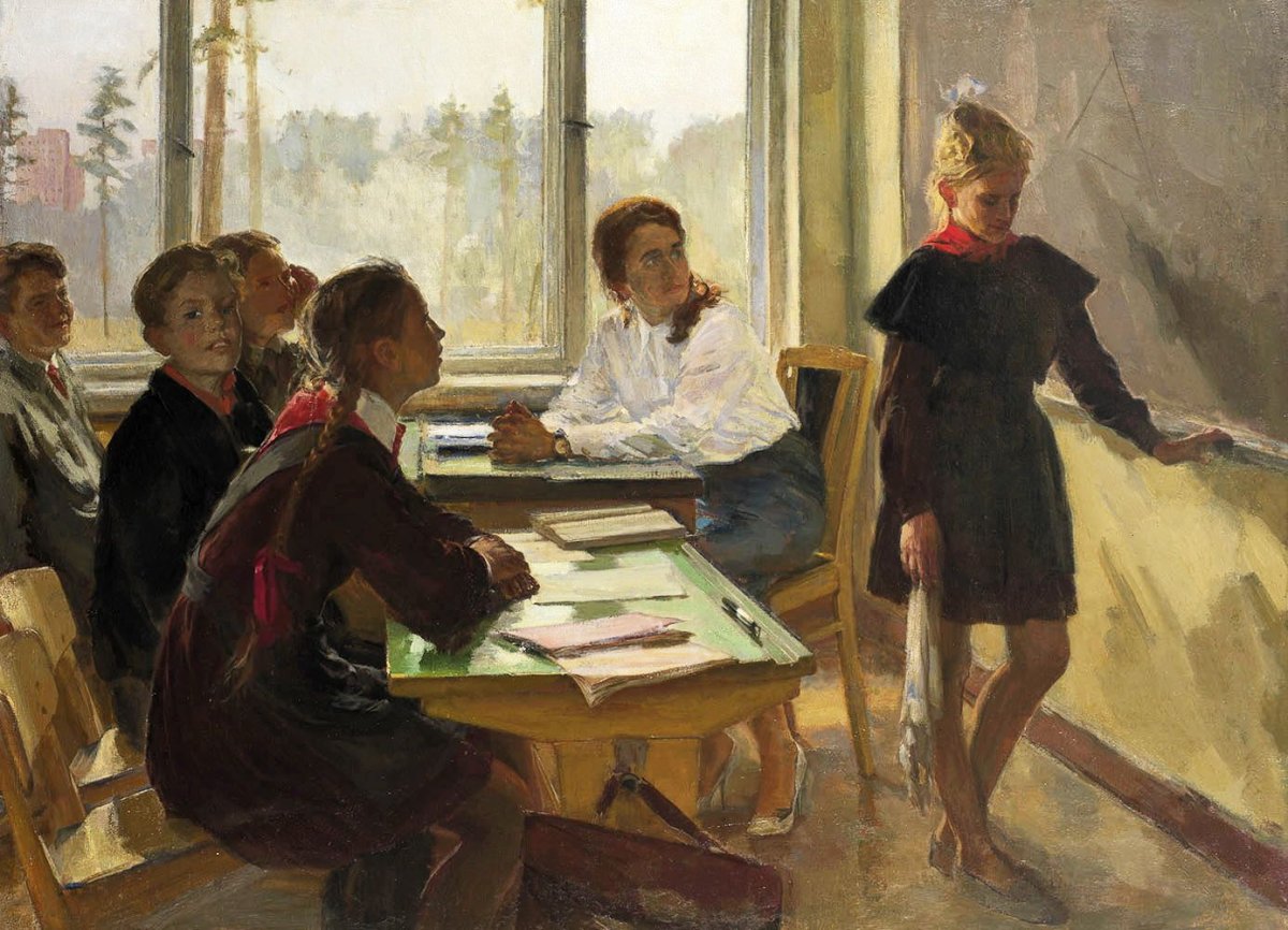 Брахмагупта Бхаскара