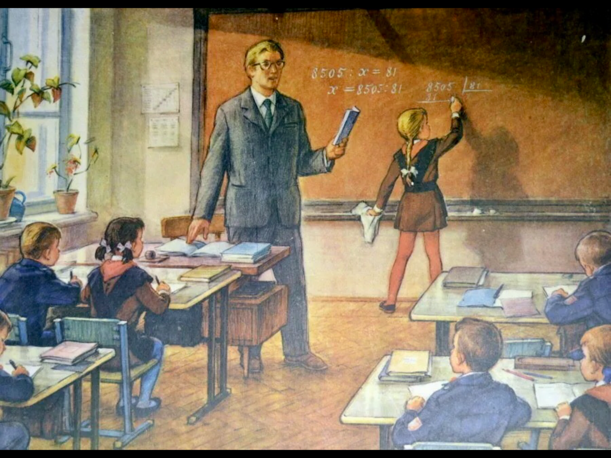 Александр Македонский Ари