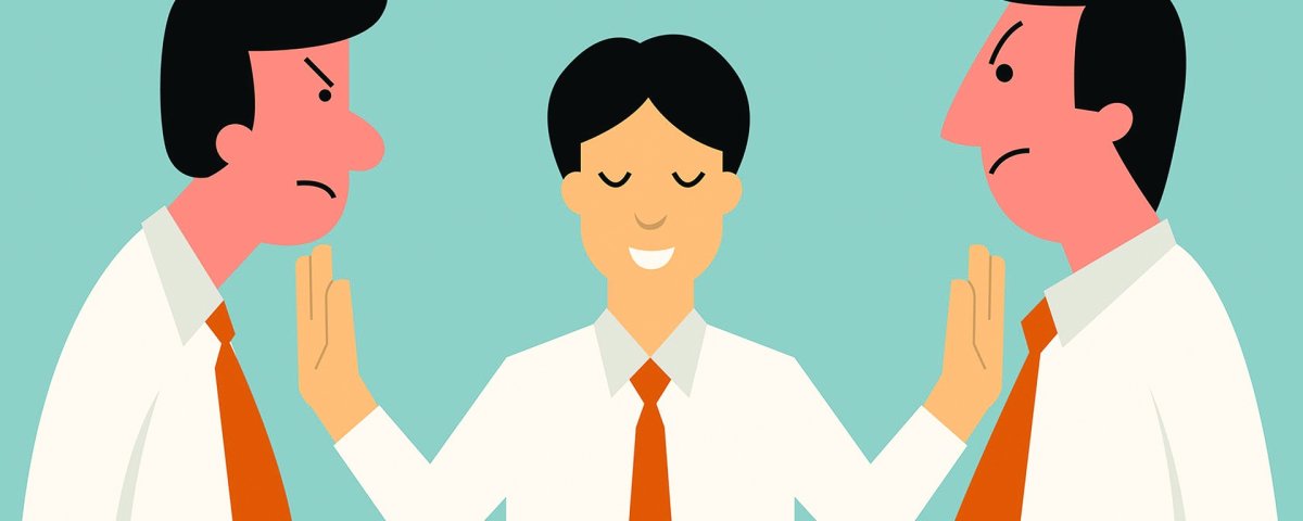 Конфликт в организации иллюстрация