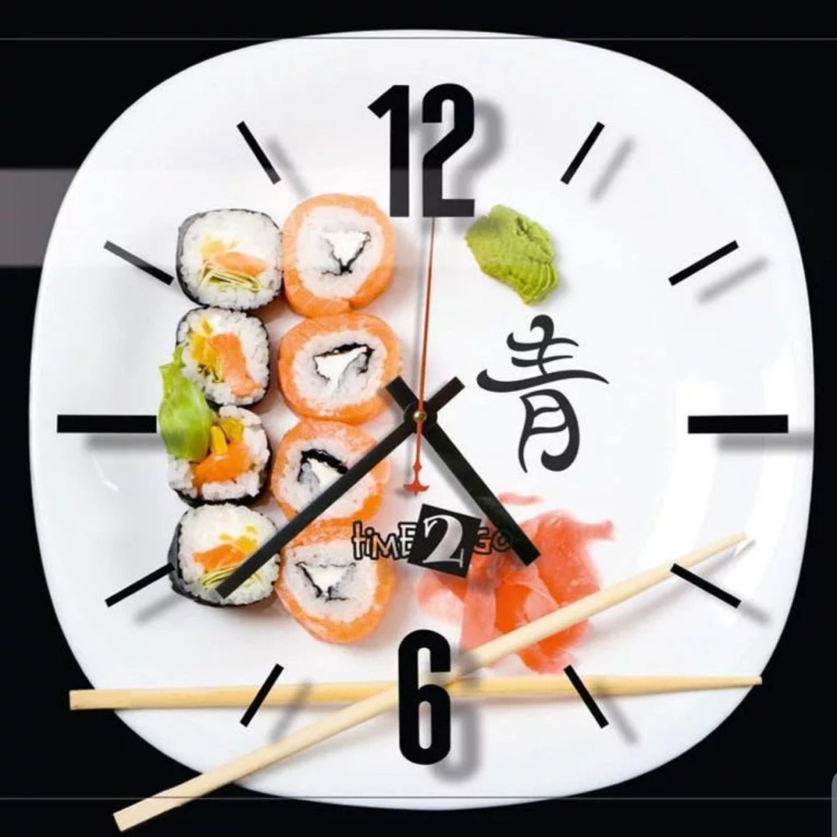 Счастливые часы