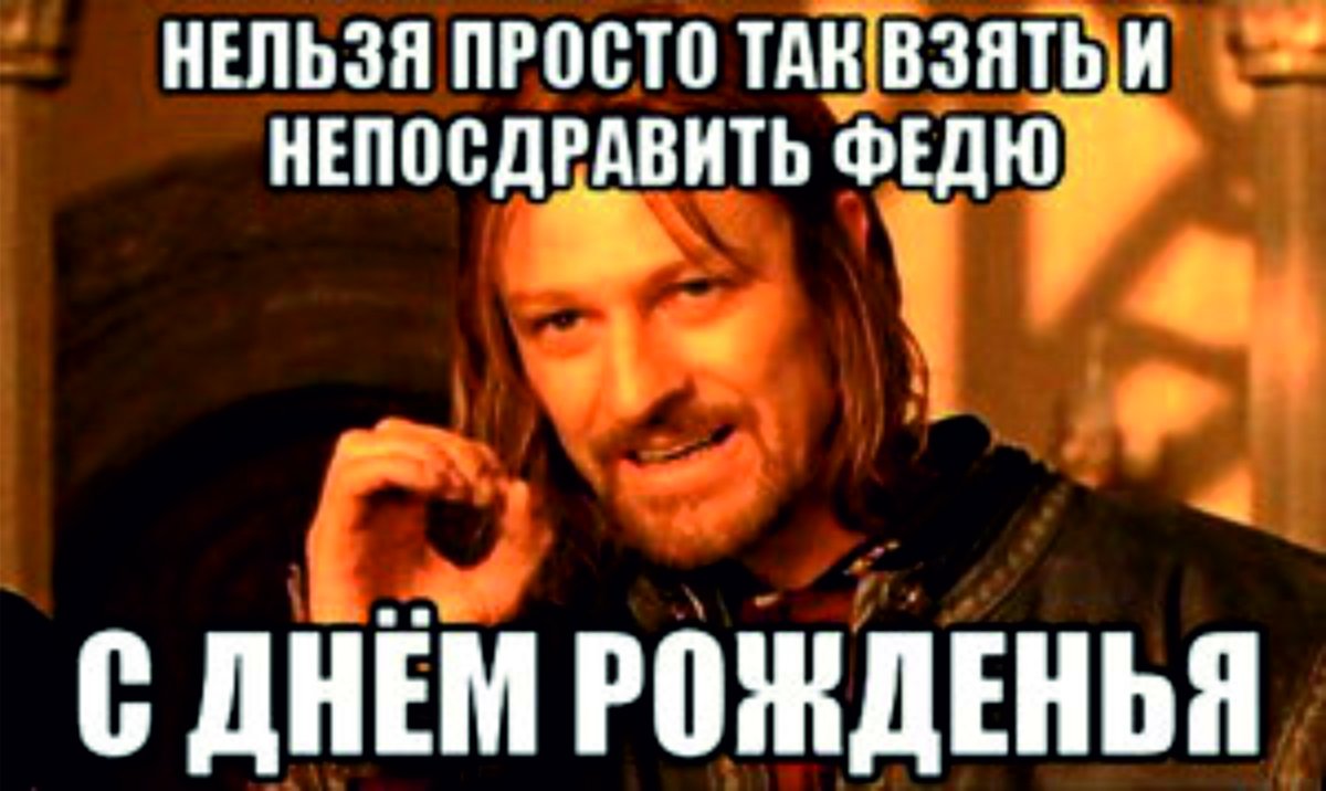 Евгения Владимировна с днем рождения