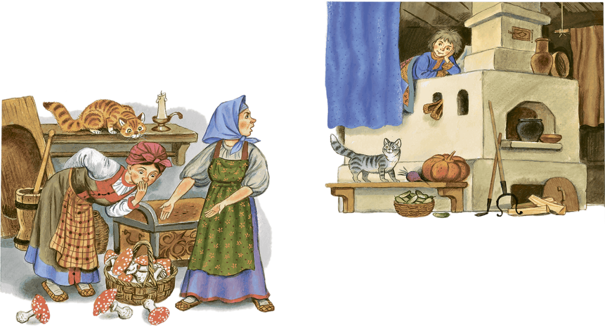 Русская печка