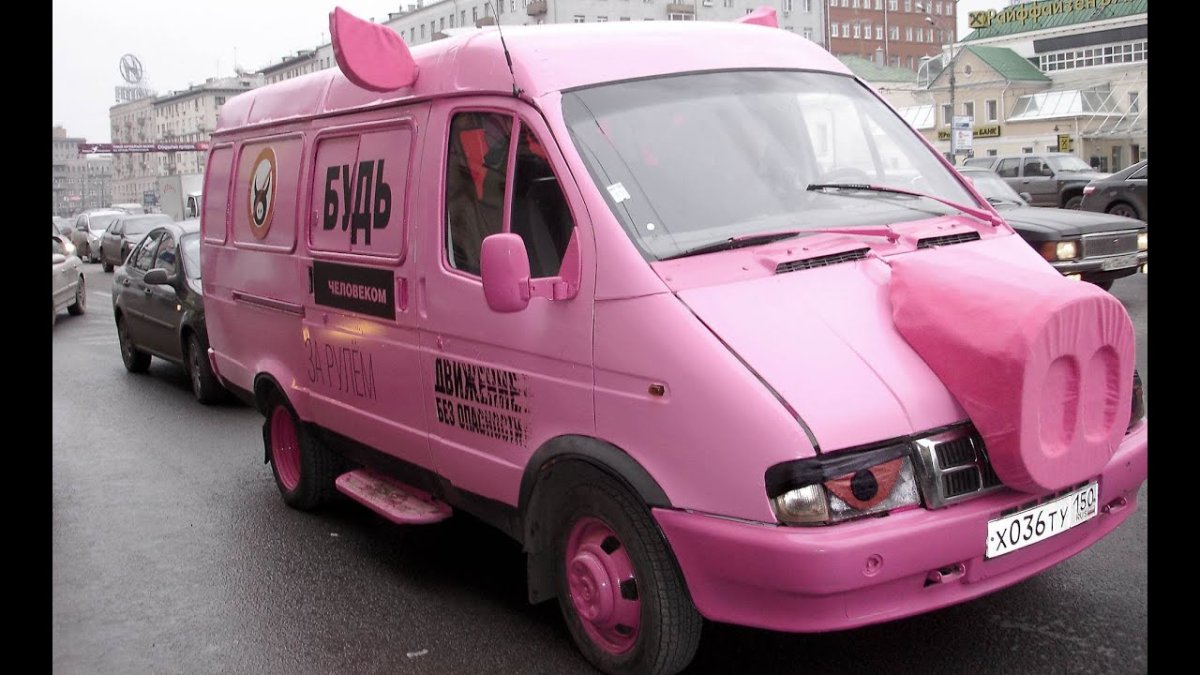 Грузоперевозки реклама