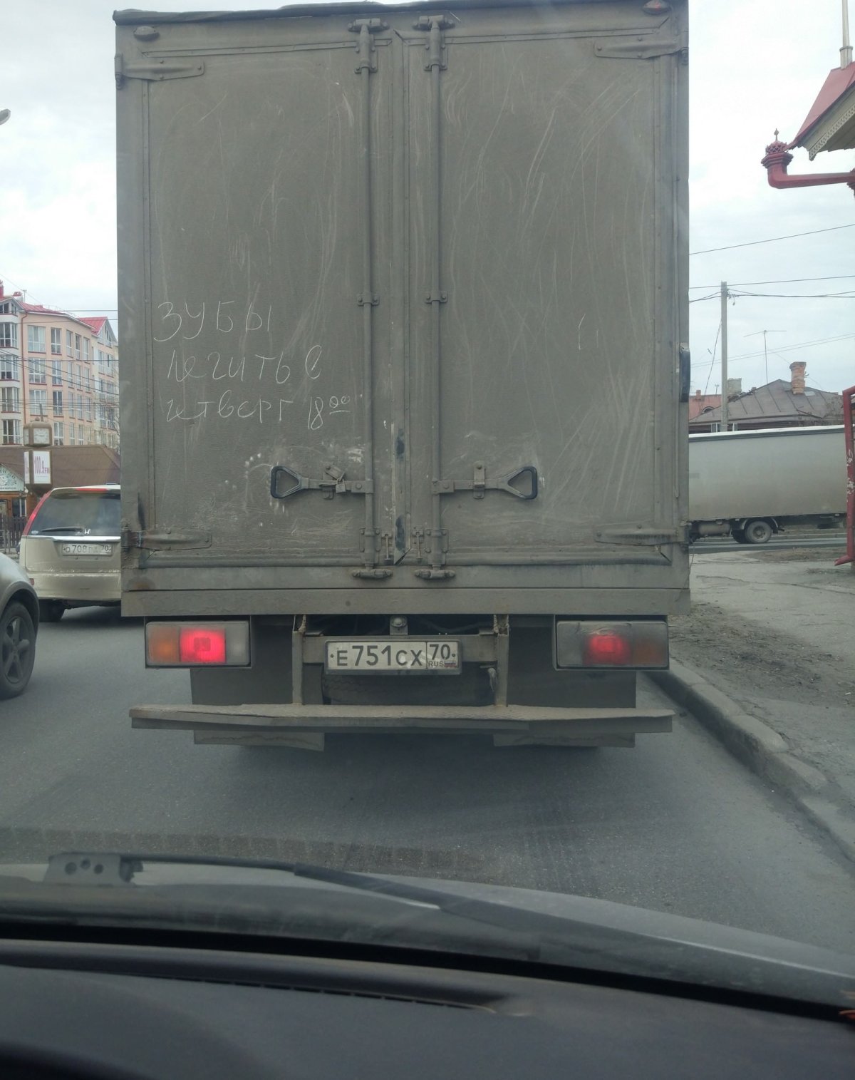 Смешные надписи на грузовиках