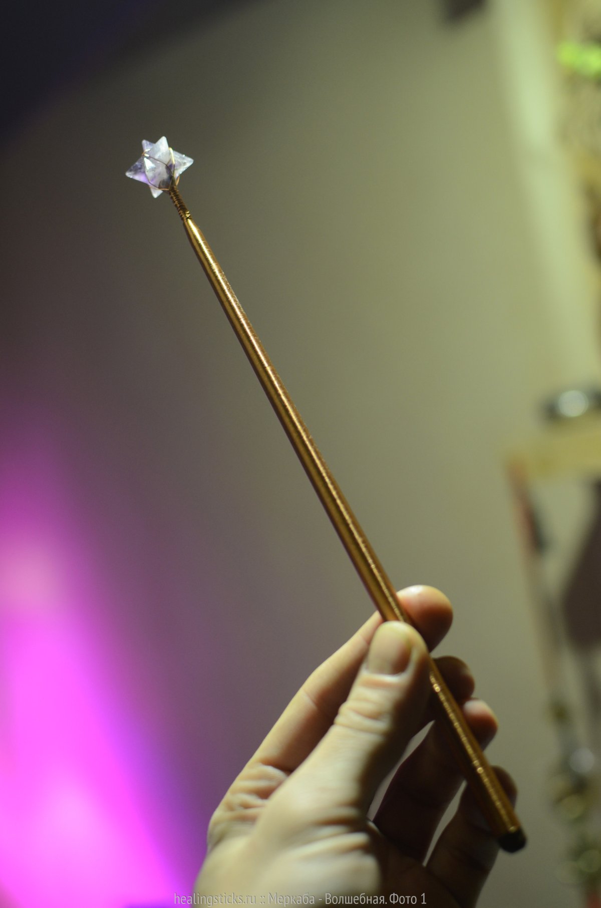 Волшебные палочки криднсон