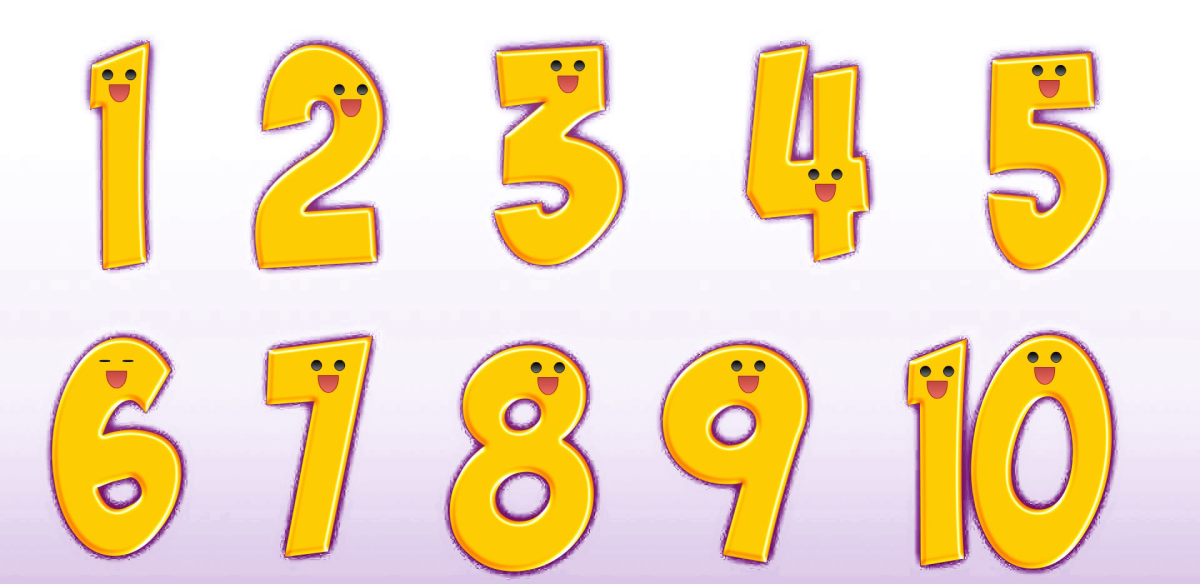 Цифры желтые