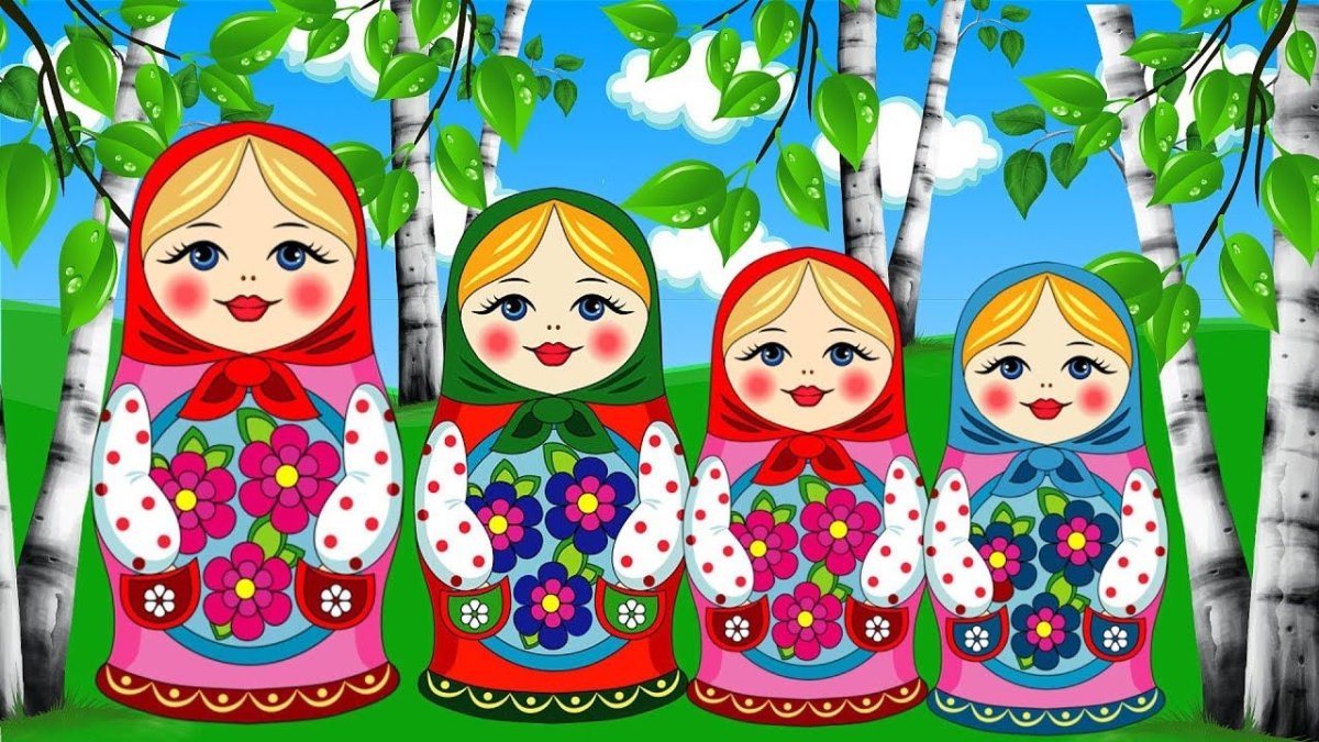 Символы России