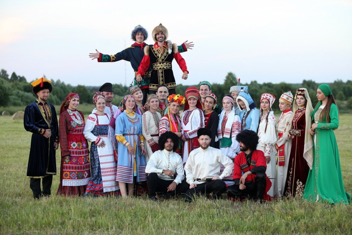 Этническая культура