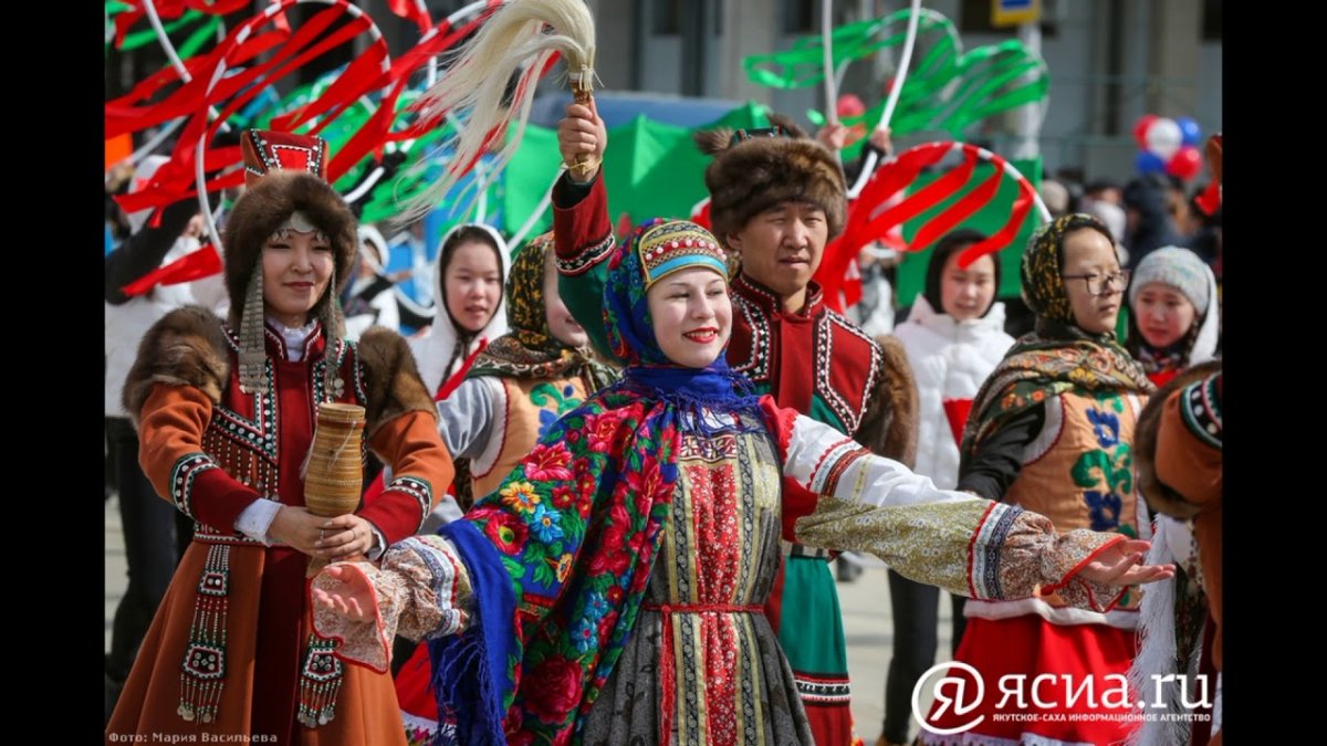 Многонациональная Якутия