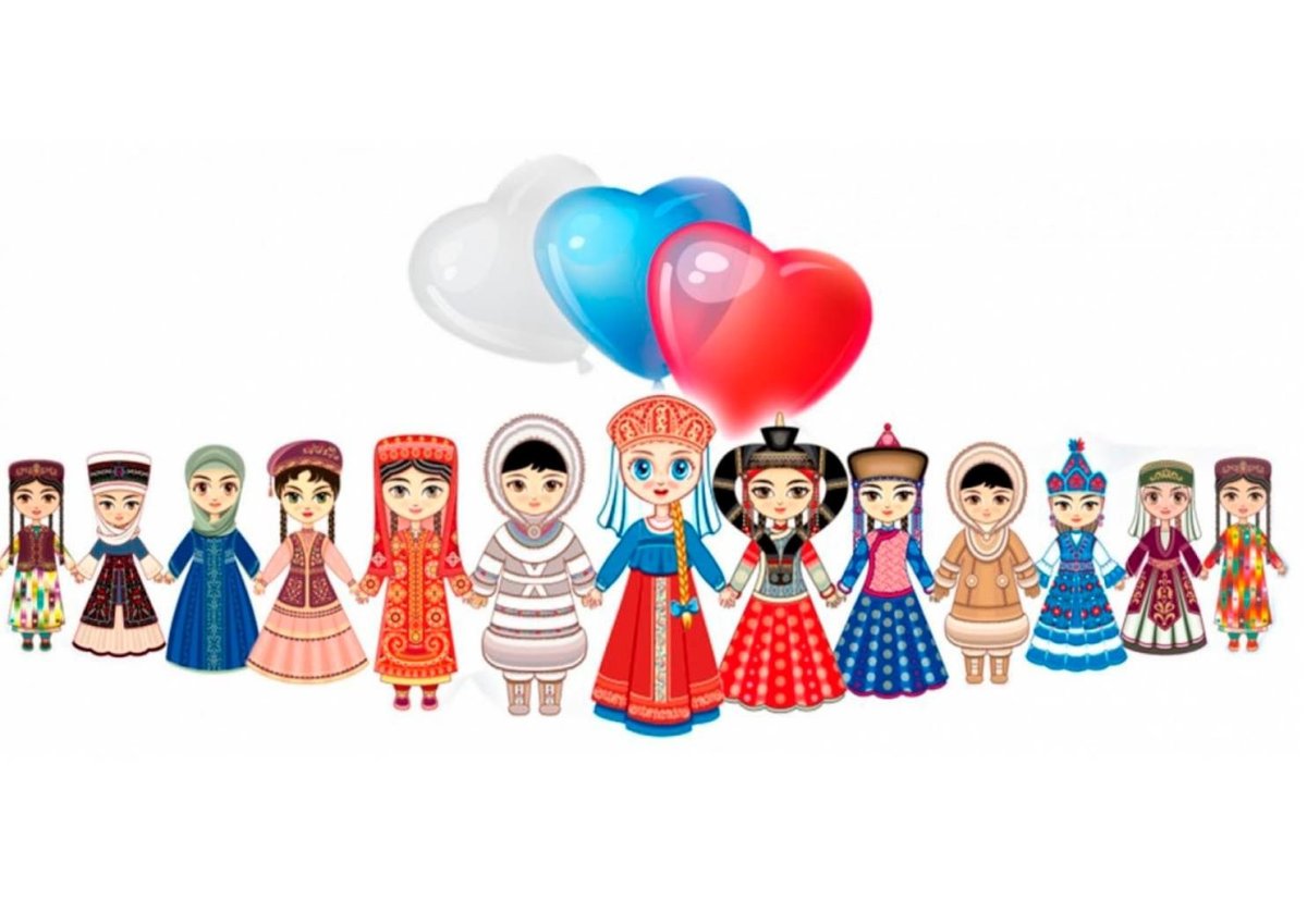 День который нас объединяет