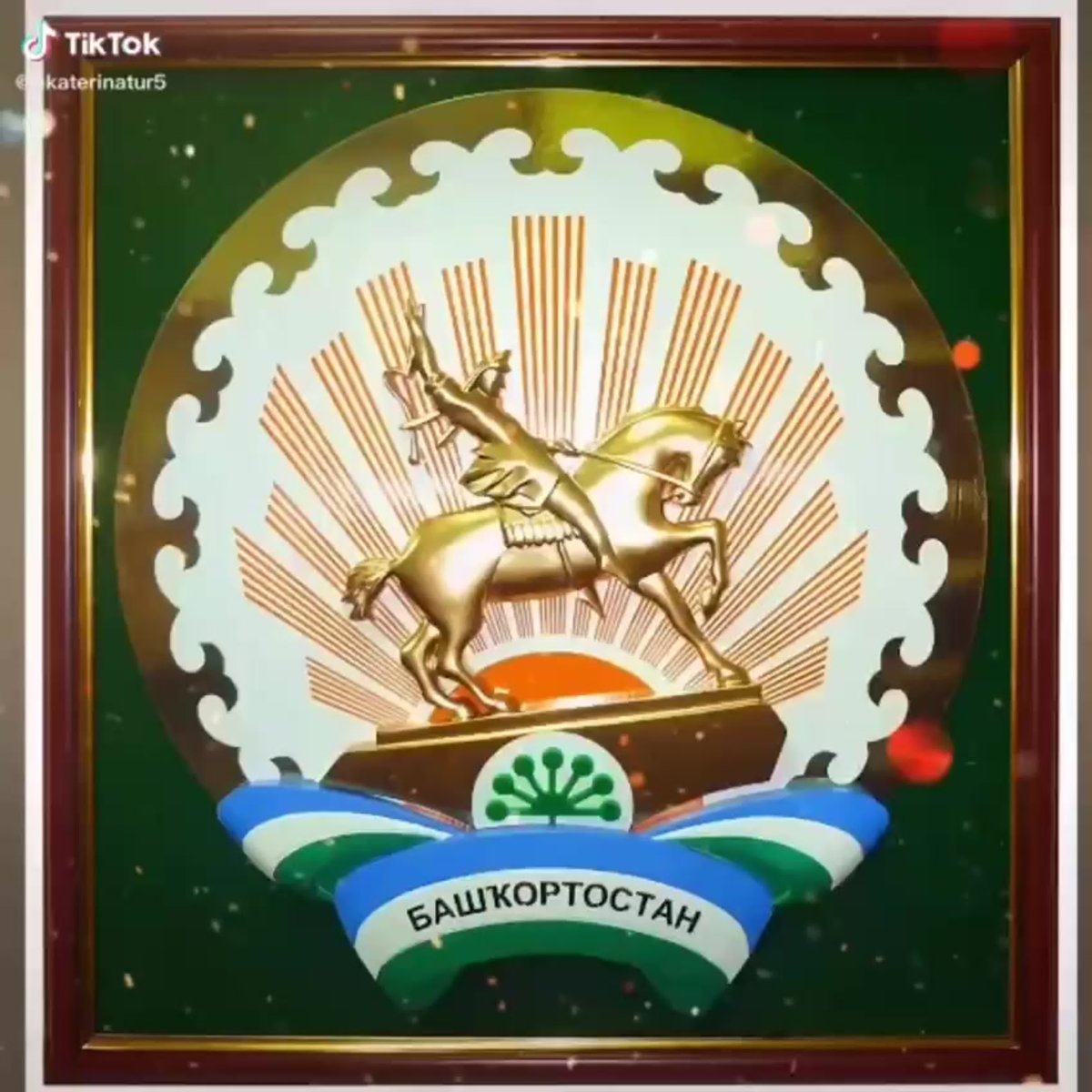 Природа Башкирии март панорама