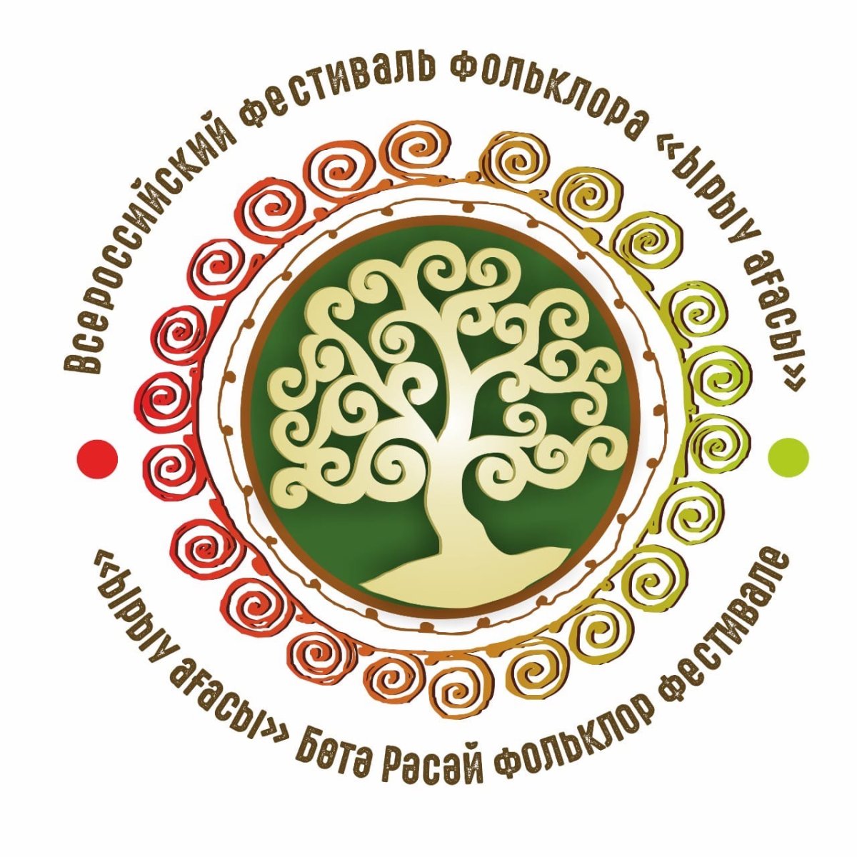 Республика көнө