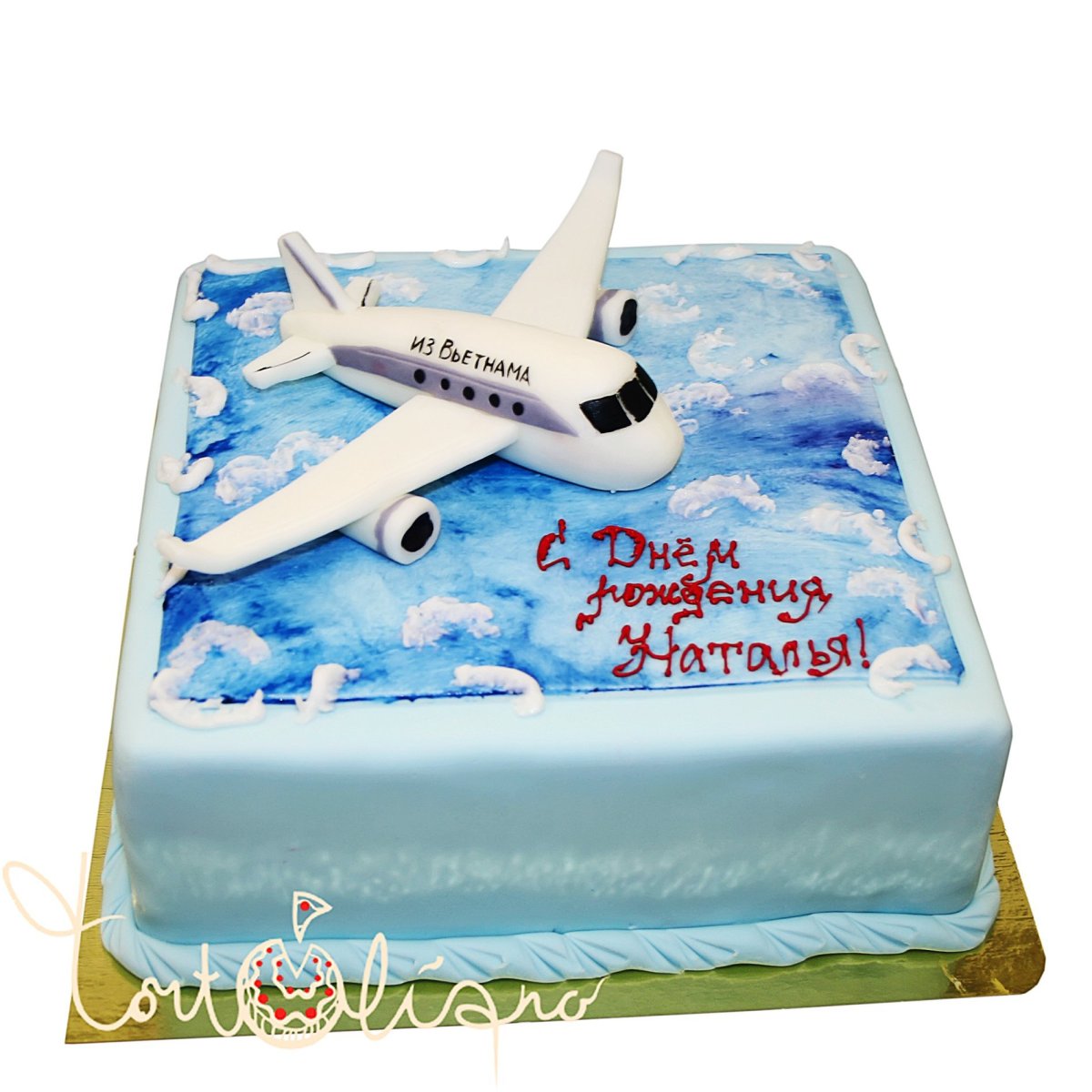 Торт с самолетом детский