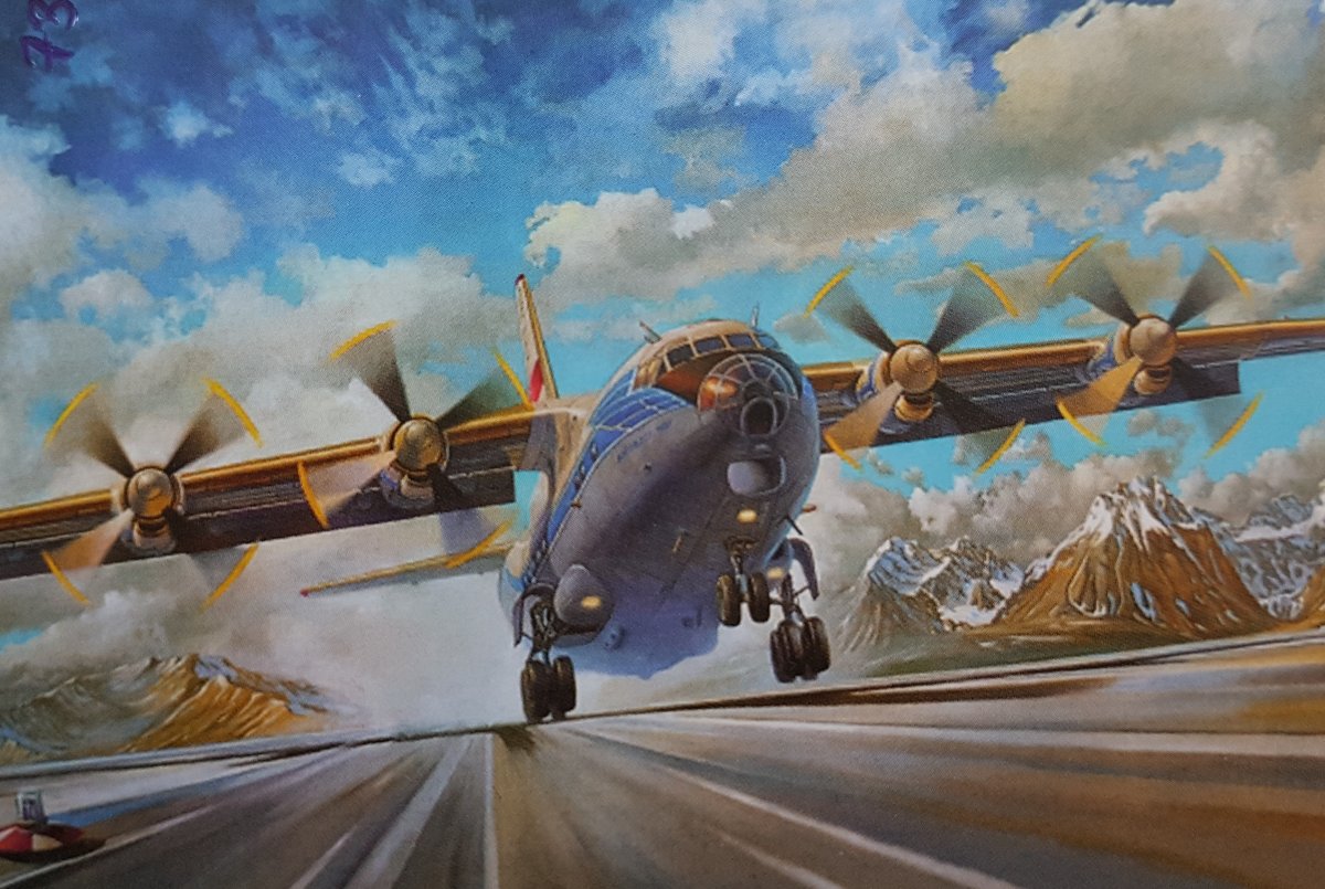 Постер самолет