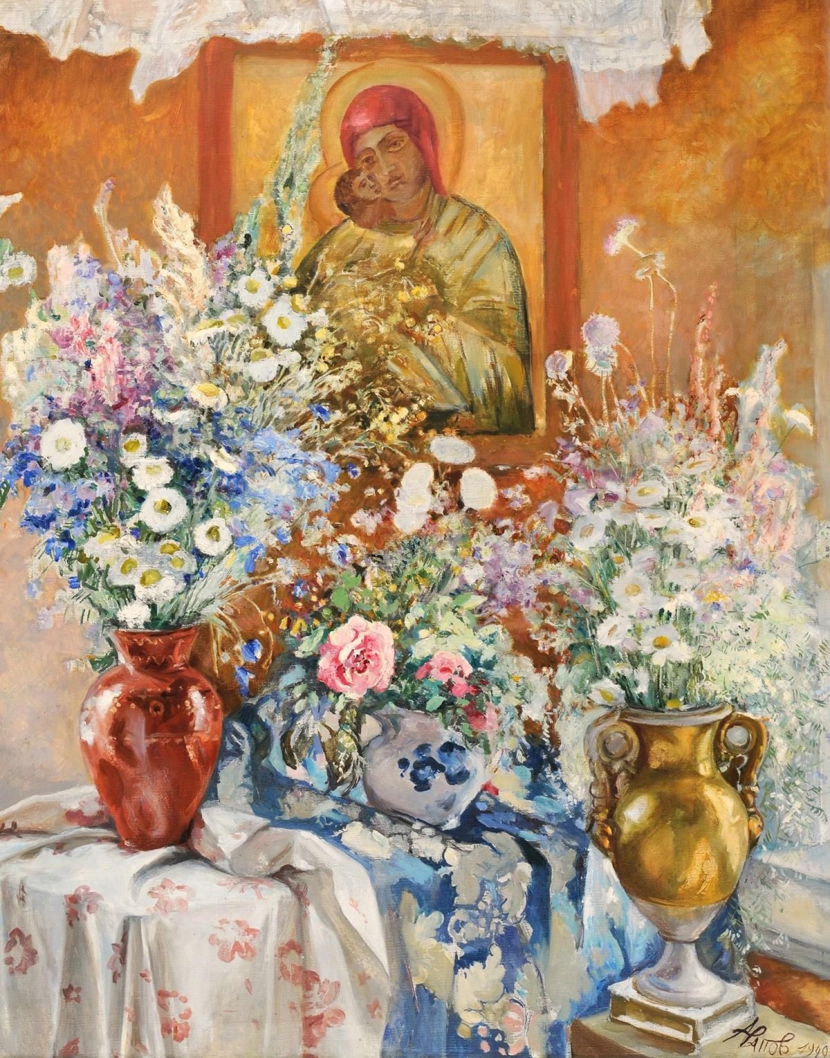 Анатолий Арапов художник картины